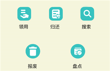 優(yōu)化傳統(tǒng)倉(cāng)庫(kù)管理模式！倉(cāng)儲(chǔ)管理工具樹立行業(yè)創(chuàng)新標(biāo)桿